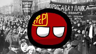 Bolshevik Leaves Home  Russian Civil War Song [upl. by Eilyab]