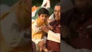 Mukesh Ambanis grandson Prithvi Ambani shortvideo [upl. by Cheshire]