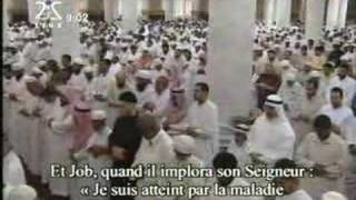 Sheikh Mahir AlMuayqali Namazi i Taravive Medine Pjesa 4 [upl. by Parette]