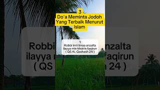 3 doa meminta jodohdoaharian dakwah kajianislam quotes katamotivasi [upl. by Dmitri14]