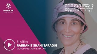 Rabbanit Shani Taragin  Shoftim 5784 [upl. by Yenahs]