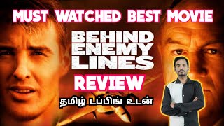 BEHIND THE ENEMY LINES MOVIE REVIEW oven Wilson vettivimarsanam [upl. by Yak]