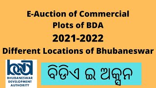 E Auction  Bhubaneswar Development Authority  BDA Sites Auction Procedure 2021 NEW  Hurry [upl. by Hedwig548]