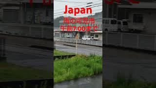 雨の可児市午前700まで 2024711 japan 可児市 岐阜県 天気 short shorts shortfeeds [upl. by Saeger847]