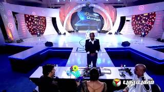 Thiramai Pongum Tamizhagam 22122013  Part 2 [upl. by Bornie]