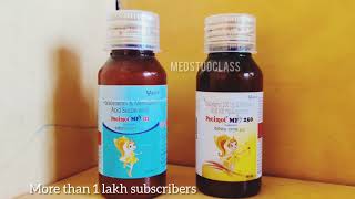 pacimol MF 125 Vs Pacimol MF 250 भूखर की दावा [upl. by Pitzer]