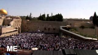 Birkat Kohanim Priestly Blessing at the Kotel in Jerusalem [upl. by Dowlen479]