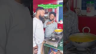 comedy funny explore abcvlogs shortvideo [upl. by Sexela17]