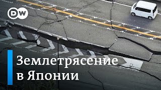 Ужасающие последствия землетрясения и цунами в Японии [upl. by Hayimas]