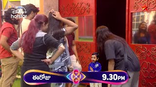 Another Family Member Surprise Entry To Bigg Boss 8 Telugu House  Family Week [upl. by Lacim]