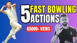 All Fast Bowling Action in Cricket  Know your Bowling Action 🔥 Cricket Tips [upl. by Anitsrihc]