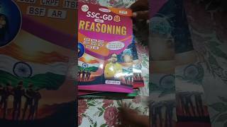 RWA Ssc Gd Book unboxing 🙏🙏💪 unboxing dristipcs motivation upsc rwa ankitbaiyanpuriya [upl. by Hardwick881]