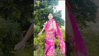 AINA new mising song Instagram reels video Aimoni kaman devoramtaidofficial dance video 2024 [upl. by Wardieu960]