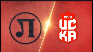 ЛокомотивПловдив⚫⚪ЦСКА 1948София🔴 21042024Г [upl. by Inaj]