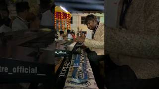 shorts  कई प्यारा बजाते हैं मास्टर  Ganesh Aarti  Keyboard Mix  Swami Kripa Dhumal Durg [upl. by Elletsirhc]