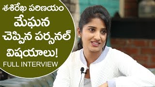 meghana lokesh Exclusive interview  idi maa prema katha  friday poster [upl. by Surbeck]