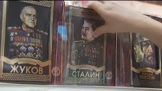 Josef Stalin für die Schultasche [upl. by Gonzalo25]