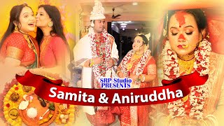 Samita amp Aniruddha II THE WEDDING TALE II HINDI ROMANTIC SONG 2024 [upl. by Rahsab]