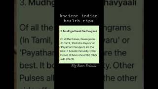 Indian healthy tips sanskrithealthy quotesgood words  brindaShortsyoutubeshortsShorts [upl. by Nicodemus399]