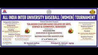 Prize Distribution Ceremony  ALL INDIA INTER UNIVERSITY BASEBALL WOMEN TOURNAMENT  HostTc College [upl. by Allina]