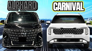 2025 Kia Carnival Limousine vs Toyota Alphard [upl. by Blasien]