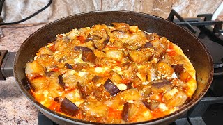 БАКЛАЖАНЫ  с Яйцами на Сковороде Самый Вкусный Рецепт [upl. by Clemens]