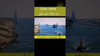 Suez canal [upl. by Nolahs6]