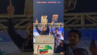 Imran Khan ki pasandidah Qawwaliimrankhansherafzalmarwataliamingandapur [upl. by Haramat300]