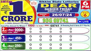 Dear dasher friday weekly lottery 6PM Draw date 26072024 [upl. by Beane]