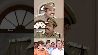 😅മികച്ച കോമഡി കോടതി രംഗങ്ങൾ  Malayalam Comedy Scenes  Jayaram  Kalabhavan Mani  Comedy Malayalam [upl. by Eelirak]