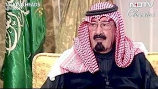 Talking Heads with King Abdullah Aired January 2006 [upl. by Alger743]