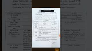 OSSC ATO 2024 main exam date all ossc ossc result [upl. by Tra434]