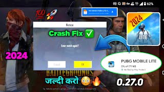 Pubg Lite 0270 New Update Crash Fix 💯 Pubg Mobile Lite 0270 New Update 2024 🔥 [upl. by Darla179]