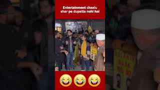 Entertainment chalu 😂pakistanireaction kadwasach [upl. by Gayla947]