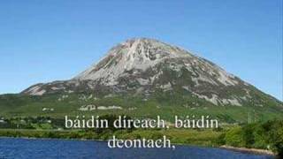 Báidín Fheilimí  Traditional Irish Song [upl. by Aluino]