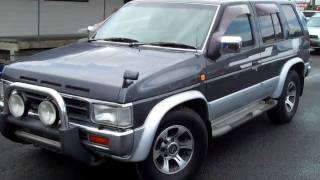 1995 Nissan Terrano RM3 For Sale At Free To Sell [upl. by Clemmy]