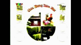 VTV2 ident Tết 2005 [upl. by Ainaled]