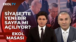 Devlet Bahçeli İle DEM Parti Teması Ne Anlatıyor Metin Özkan Yorumladı  Ekol Masası [upl. by Beverley]