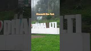 Dhanaulti Eco Park  Eco Park  Dhanaulti dhanaulti travel mountains ecopark ecoparktour [upl. by Gravante]