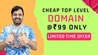 Cheap Domain Name Offer  Where to buy cheap TOP LEVEL DOMAIN 2024 [upl. by Muraida]