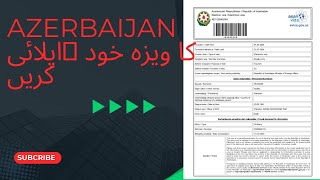 Azerbaijan E Visa apply without agent [upl. by Enneyehs480]