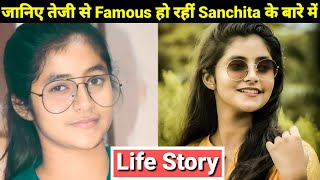 Sanchita Bashu Life Story  Lifestyle  Biography [upl. by Jan]