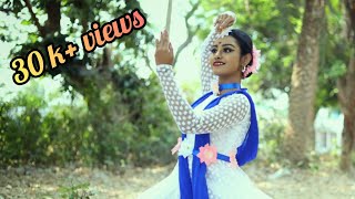 Sawana gagane Ghoro GhanaghataDance cover by Anwita Saha selfrhythmrabindrajayanticlassic [upl. by Anoirtac]