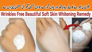 Hands Feet Whitening DIY  Homemade Manicure Pedicure  Skin Whitening Facial at home [upl. by Enyawad]