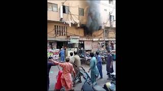 Fire 🔥🔥 Boltan market aag today highlight [upl. by Nelav]