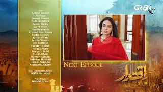 Iqtidar Episode 23 Teaser  29th November 2024  Anmol Baloch  Ali Raza  Green TV Entertainment [upl. by Ragnar]