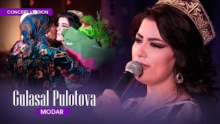 Гуласал Пулотова  Модар Консерт 2017  Gulasal Pulatova  Modar Concert version [upl. by Adnohsel]