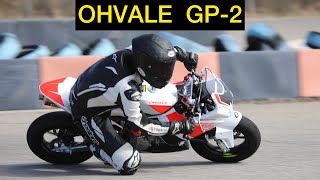 NEW 2021 Ohvale GP2  First ride [upl. by Latoye609]