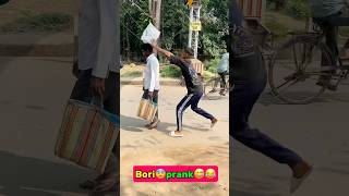 Chalo aaj sabko bori man banate hai😂😂😂 shorts shortvideo prank funny shock comedy crazy [upl. by Alexandros808]