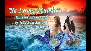 Kambal Serena song lyrics [upl. by Revlys373]